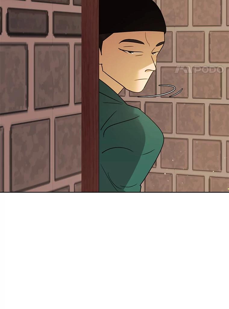 《恶女的出道作》36.然而 第67页