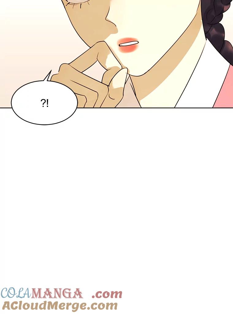 《恶女的出道作》36.然而 第77页