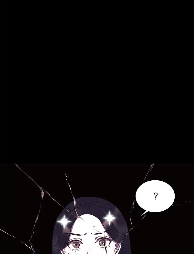 《恶女的出道作》37.破碎的锁链 第82页