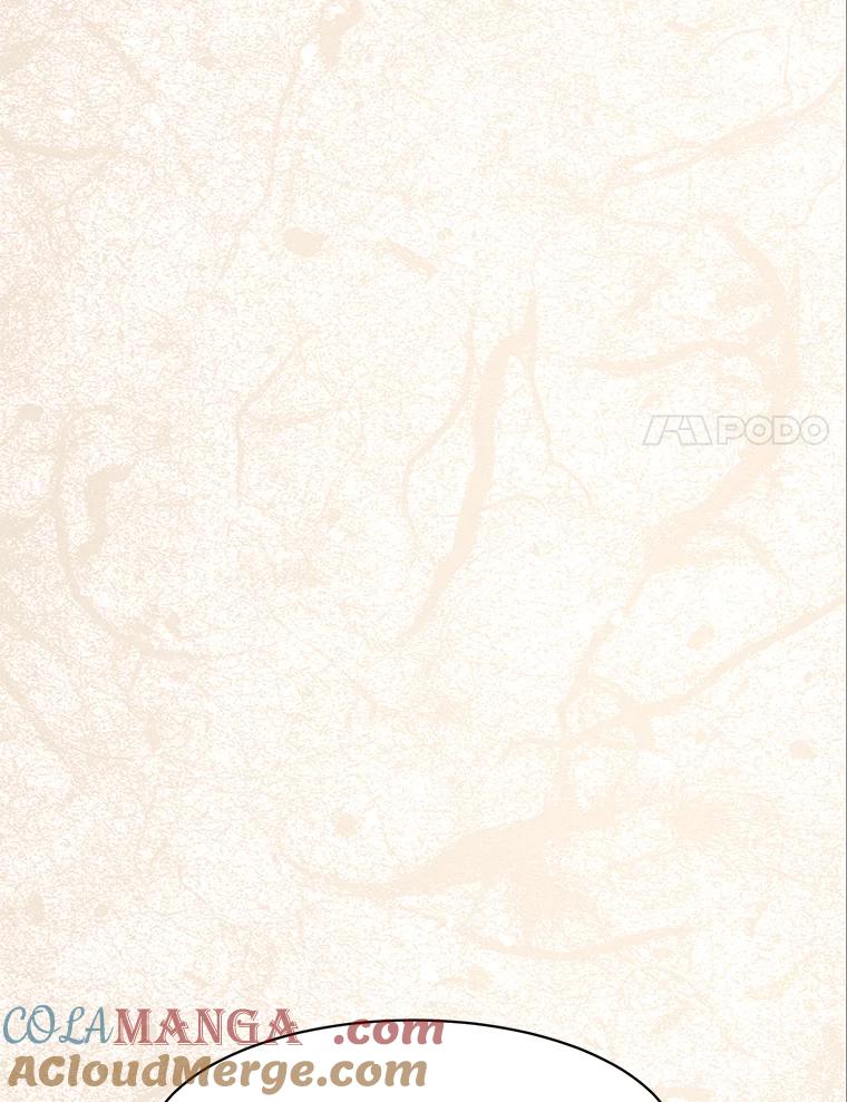 《恶女的出道作》37.破碎的锁链 第17页