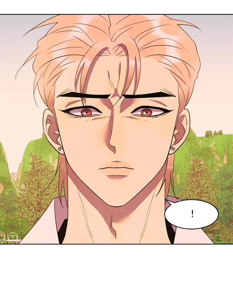 《恶女的出道作》37.破碎的锁链 第26页