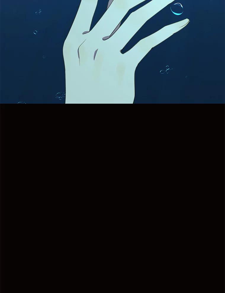 《恶女的出道作》37.破碎的锁链 第2页