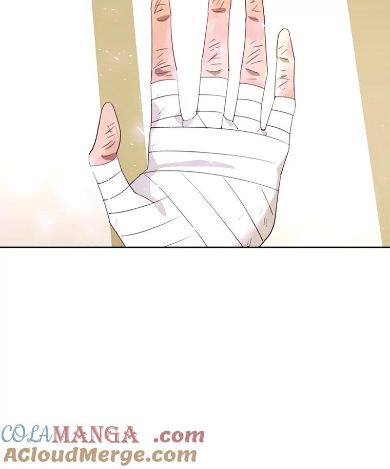 《恶女的出道作》37.破碎的锁链 第65页