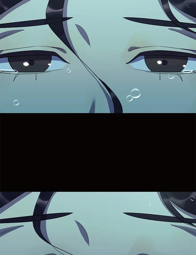 《恶女的出道作》37.破碎的锁链 第22页