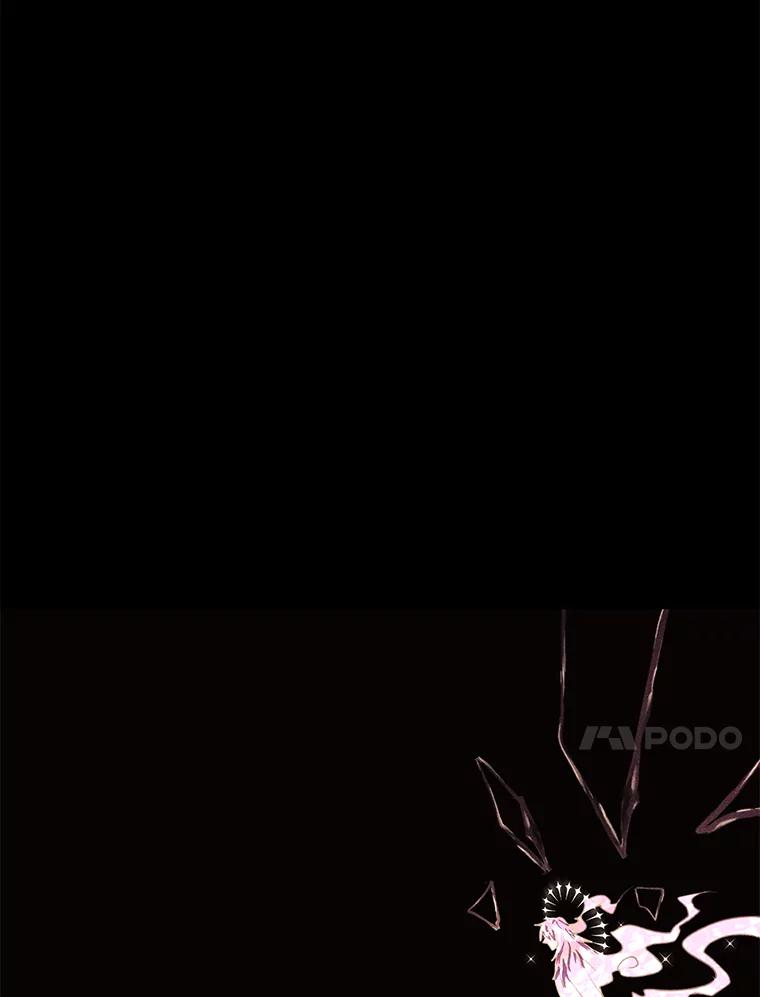 《恶女的出道作》37.破碎的锁链 第84页