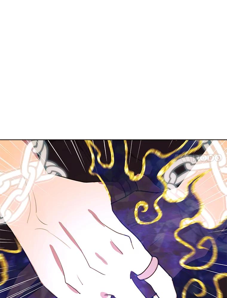 《恶女的出道作》37.破碎的锁链 第43页