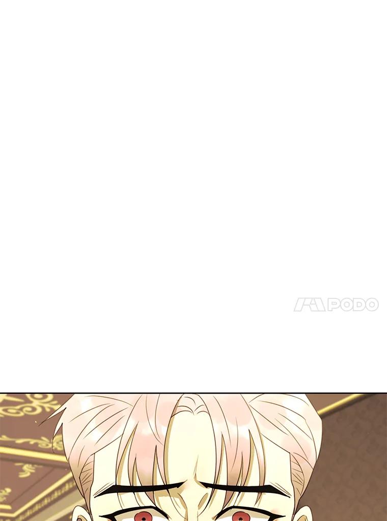 《恶女的出道作》38.遗失 第108页