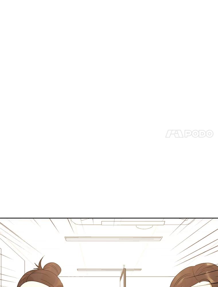 《恶女的出道作》38.遗失 第7页