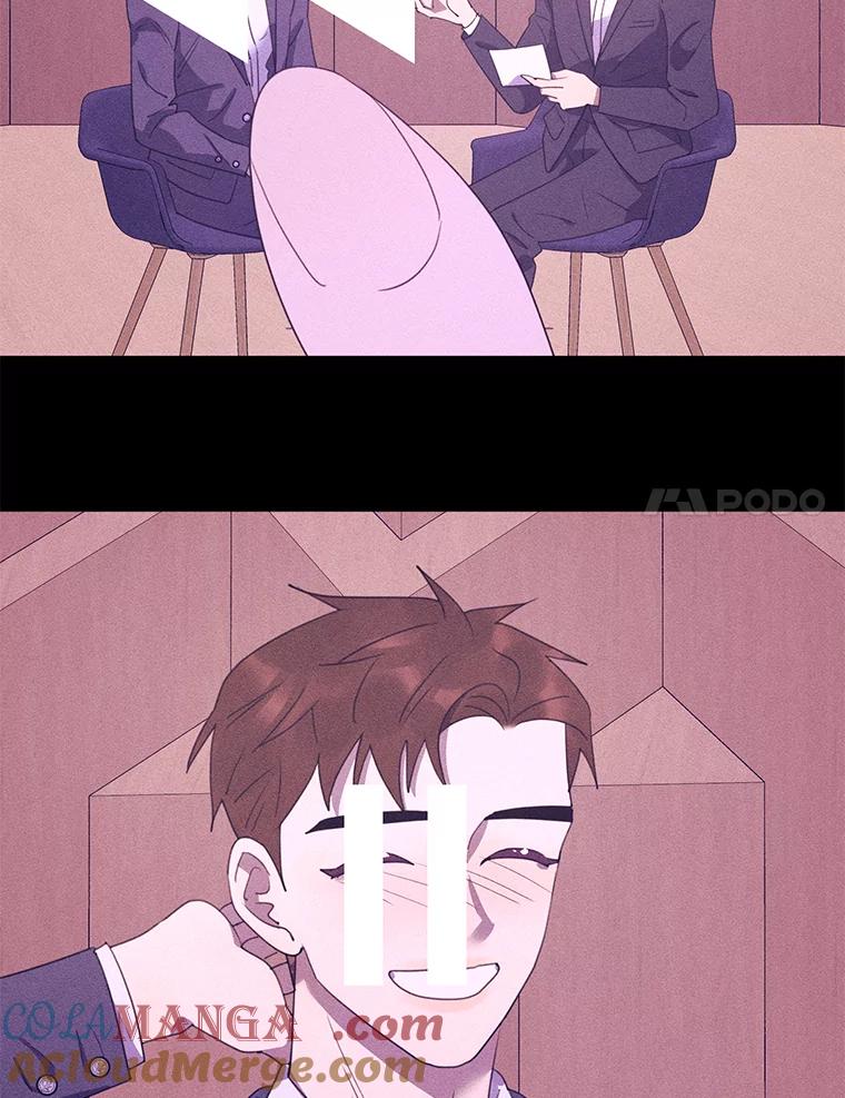 《恶女的出道作》38.遗失 第57页