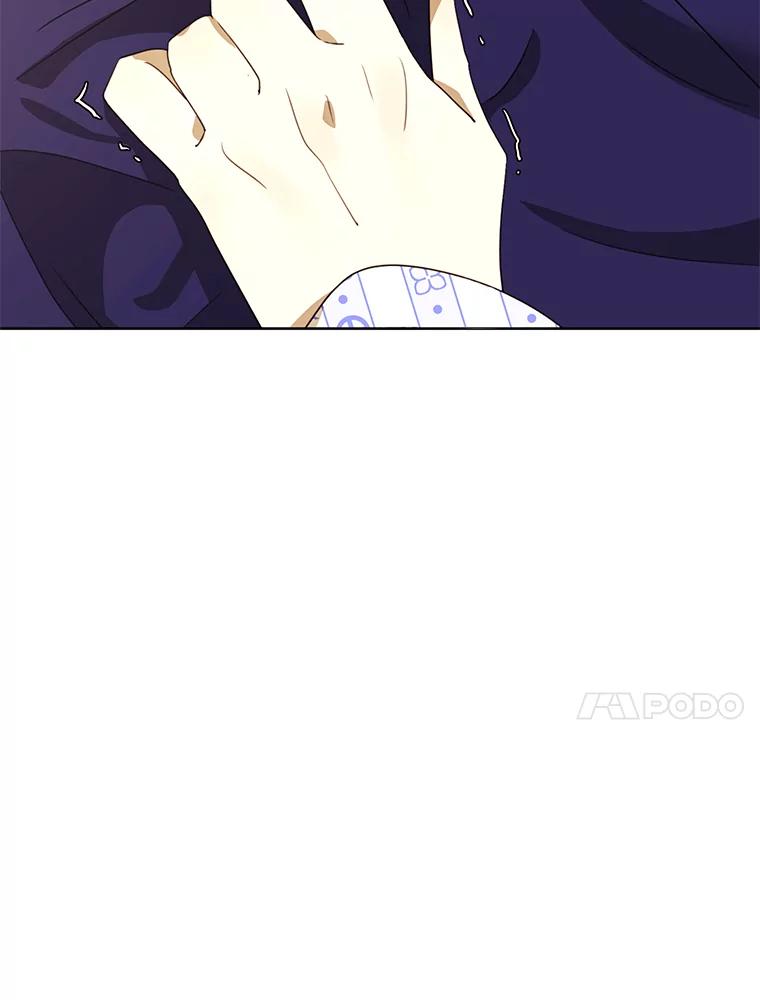 《恶女的出道作》38.遗失 第23页