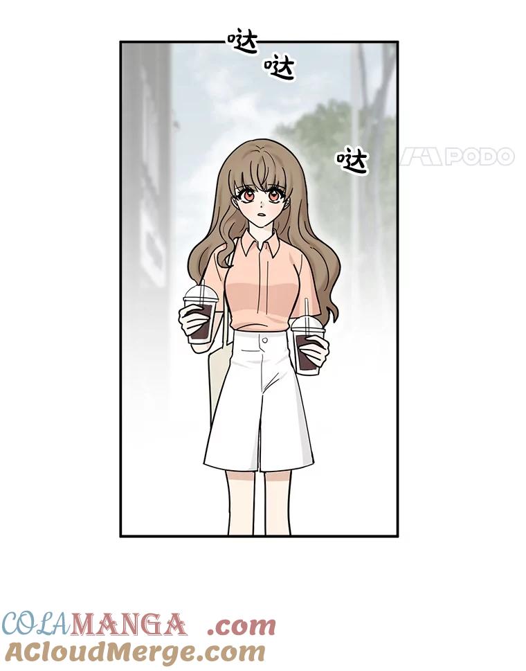 《李世界的平凡生活》38.前世的主人 第25页