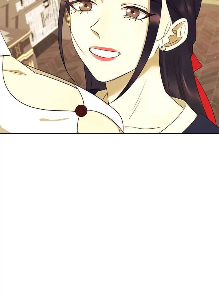 《恶女的出道作》38.遗失 第104页