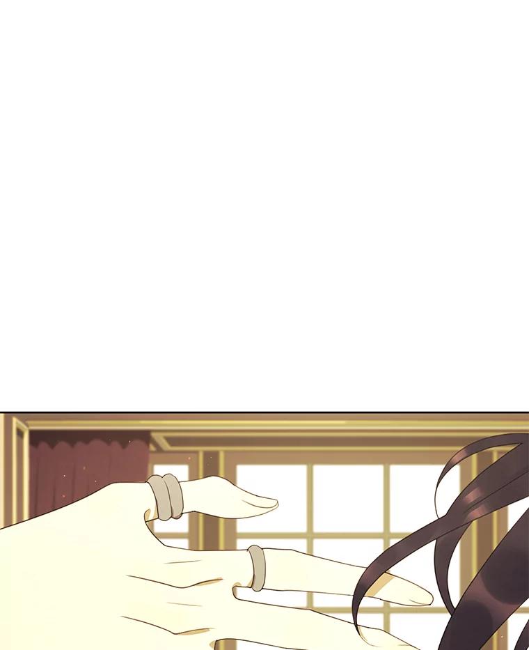《恶女的出道作》38.遗失 第112页