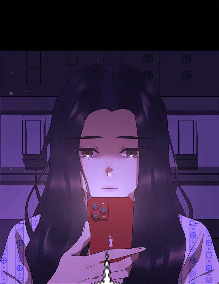 《恶女的出道作》38.遗失 第51页