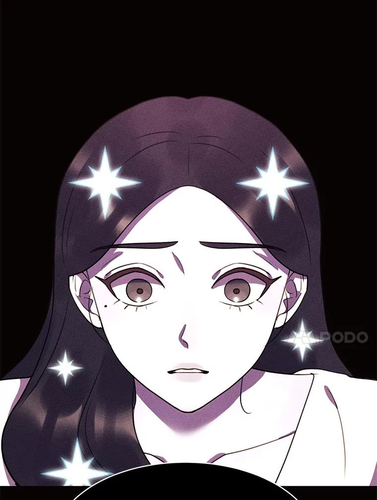 《恶女的出道作》38.遗失 第34页