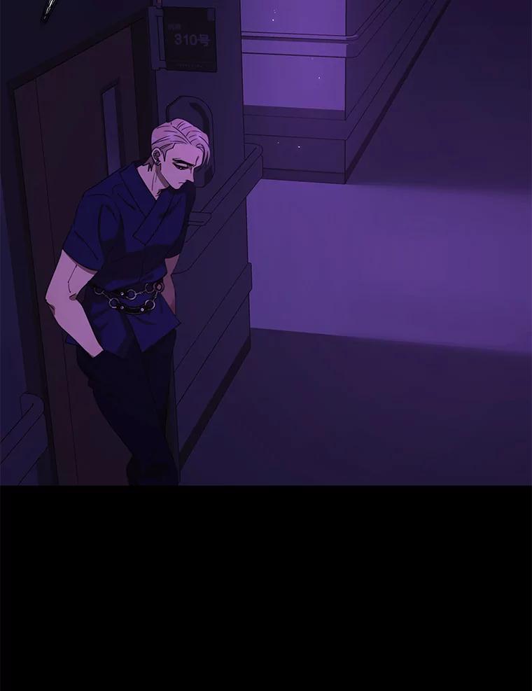 《恶女的出道作》38.遗失 第62页