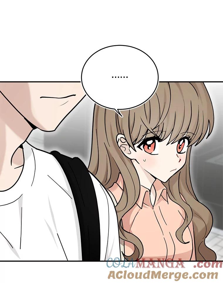 《李世界的平凡生活》38.前世的主人 第16页