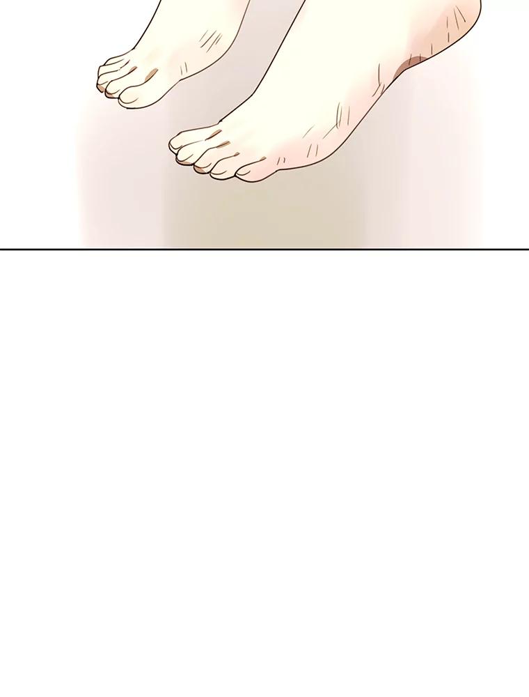 《恶女的出道作》38.遗失 第14页
