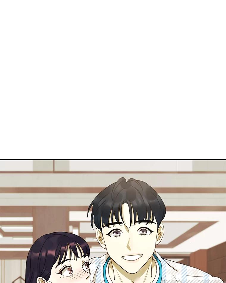 《恶女的出道作》39.时节因缘 第42页