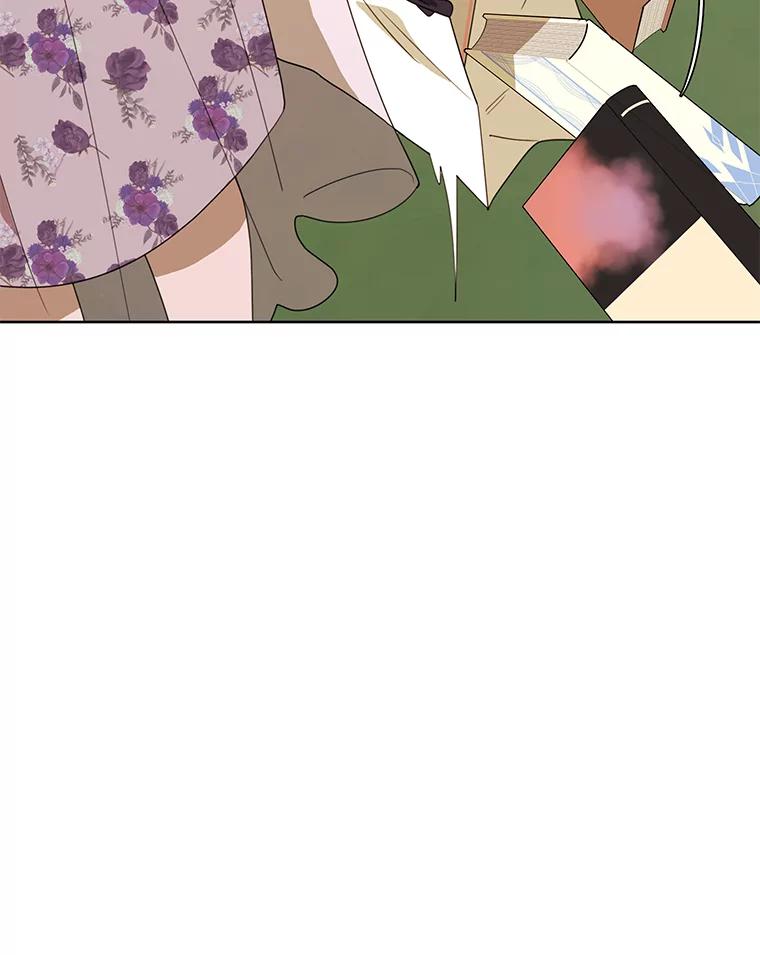 《恶女的出道作》39.时节因缘 第120页