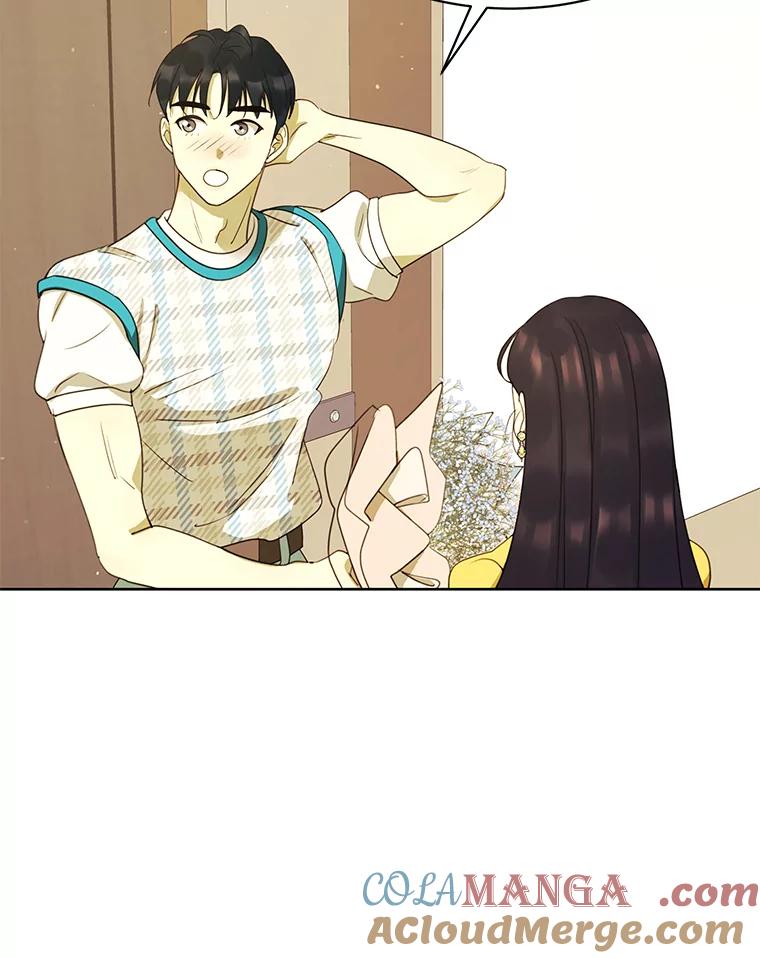 《恶女的出道作》39.时节因缘 第29页