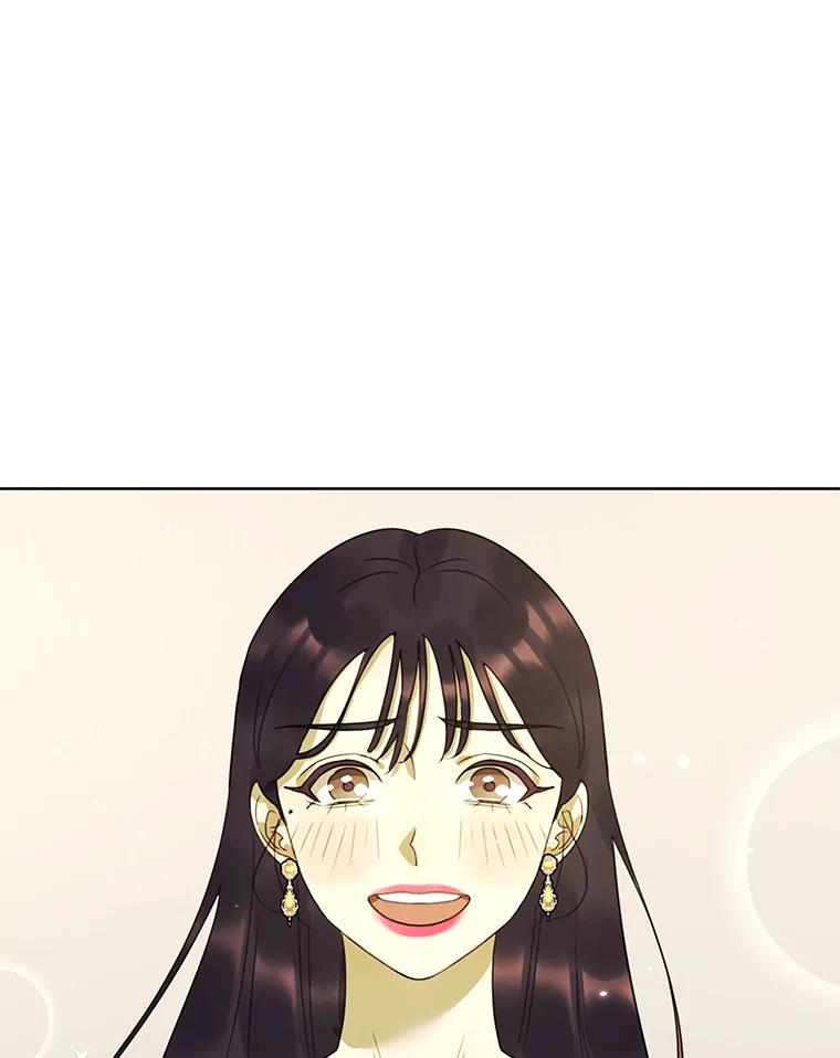 《恶女的出道作》39.时节因缘 第23页