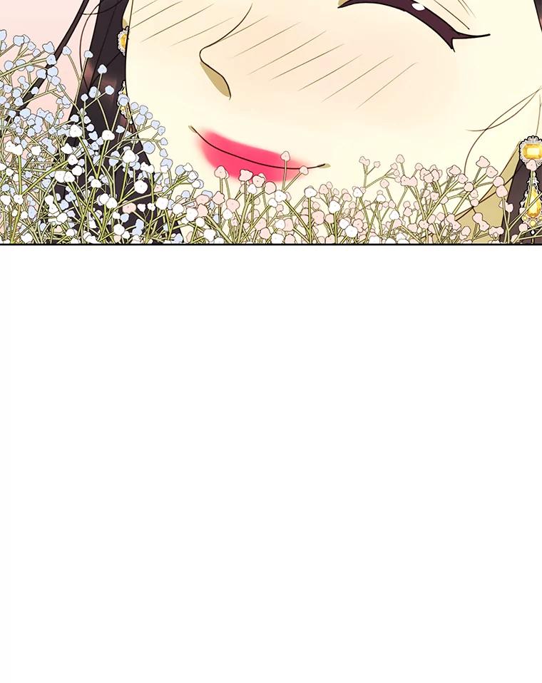 《恶女的出道作》39.时节因缘 第31页