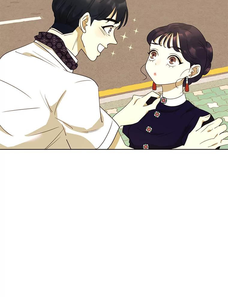 《恶女的出道作》39.时节因缘 第111页