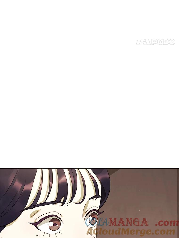 《恶女的出道作》39.时节因缘 第61页