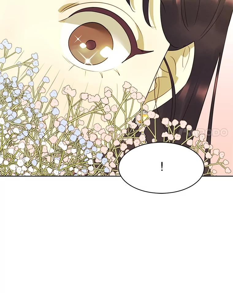 《恶女的出道作》39.时节因缘 第27页