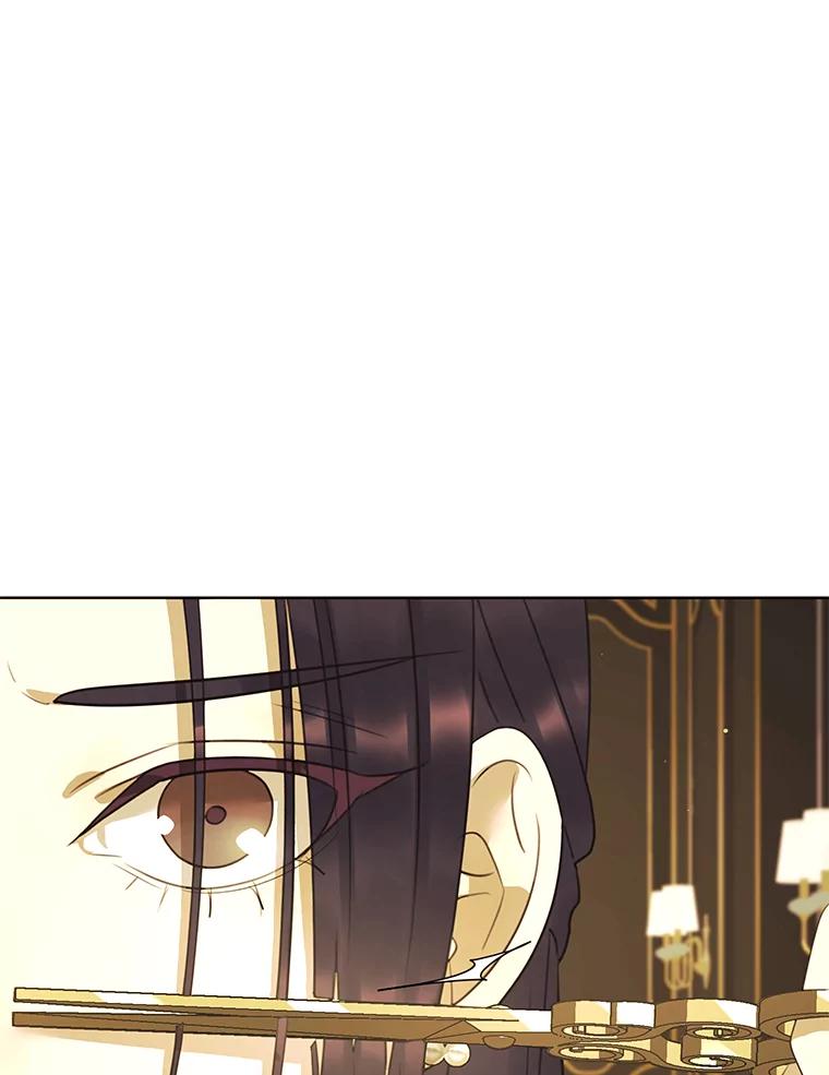 《恶女的出道作》39.时节因缘 第8页