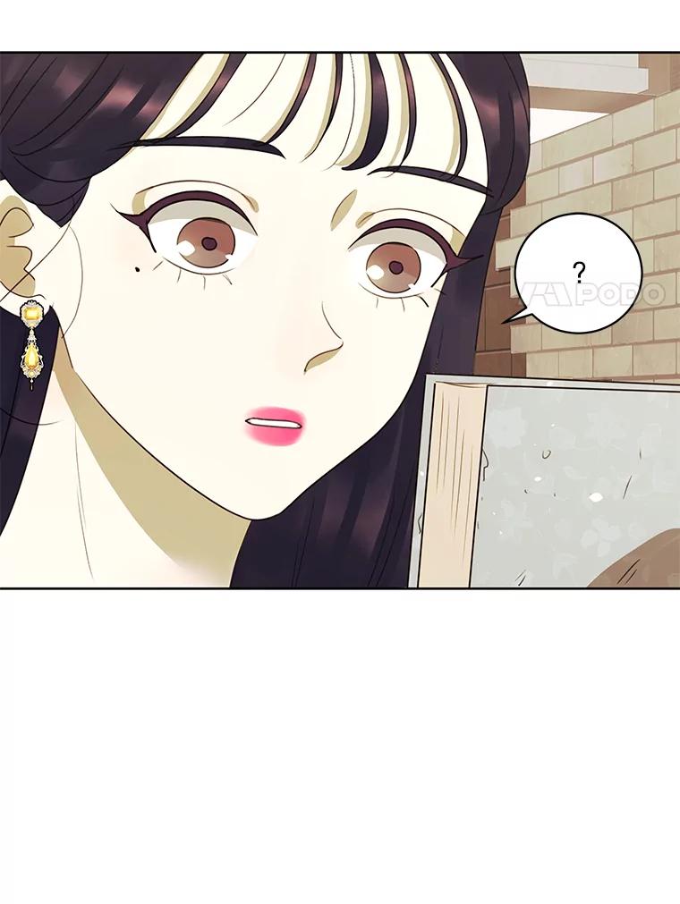 《恶女的出道作》39.时节因缘 第48页