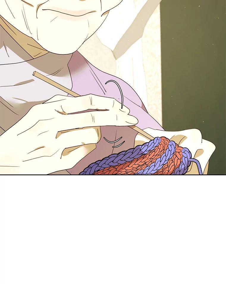 《恶女的出道作》39.时节因缘 第118页