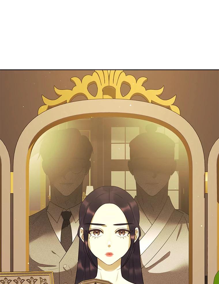 《恶女的出道作》39.时节因缘 第3页