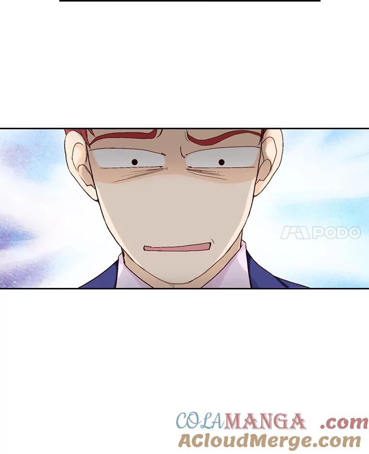 《我喜欢春天般的你》4.希望我们别再见了。 第94页