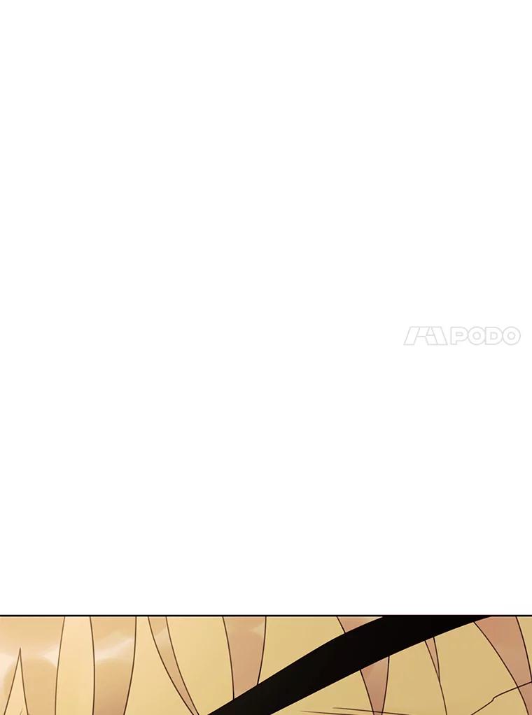 《恶女的出道作》40.归来 第62页