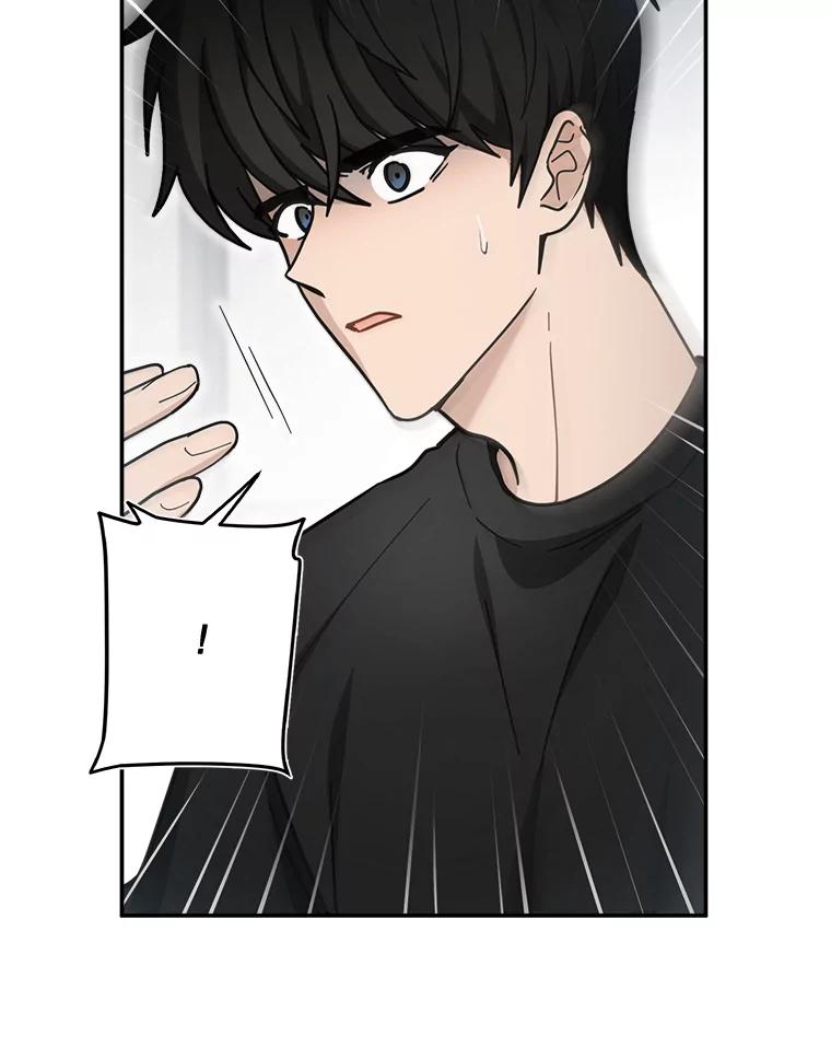 《李世界的平凡生活》40.我们来保护你 第23页