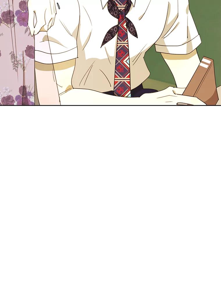 《恶女的出道作》40.归来 第2页