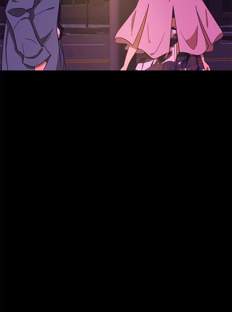 《恶女的出道作》40.归来 第92页