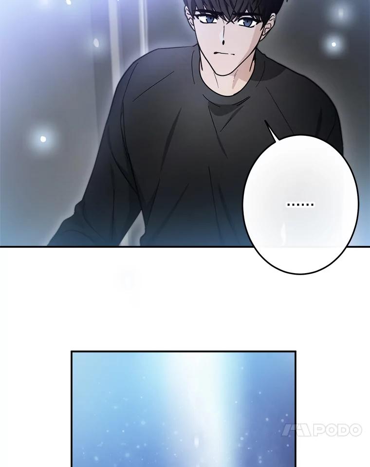 《李世界的平凡生活》40.我们来保护你 第38页