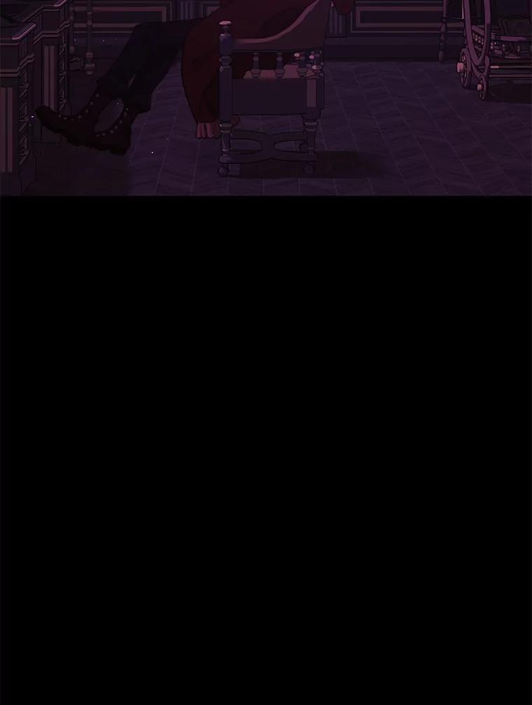 《恶女的出道作》40.归来 第114页