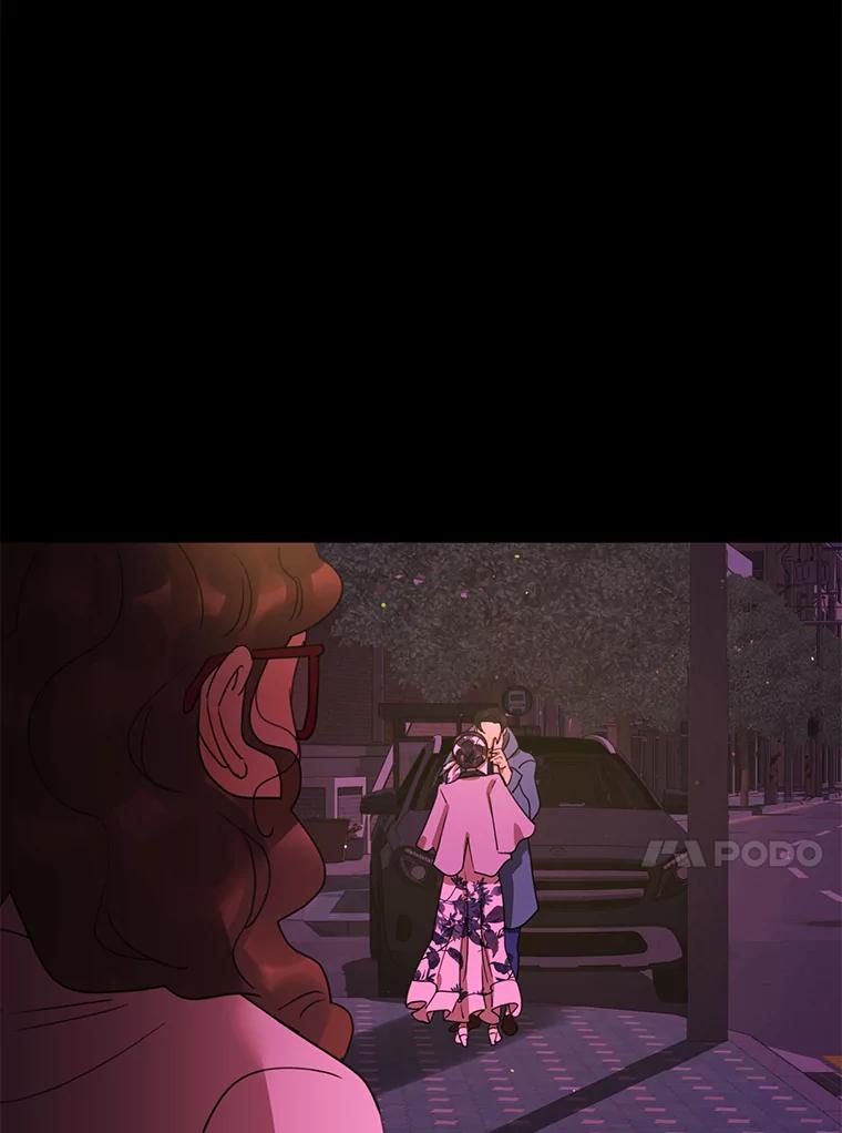 《恶女的出道作》40.归来 第103页