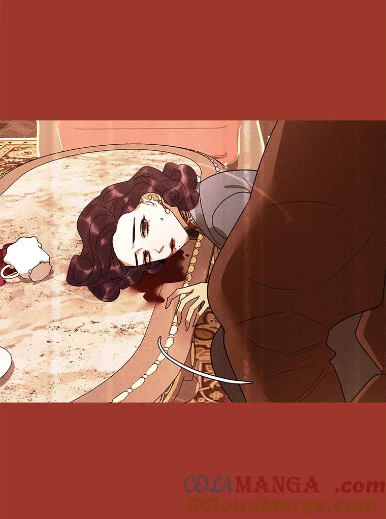 《恶女的出道作》40.归来 第9页