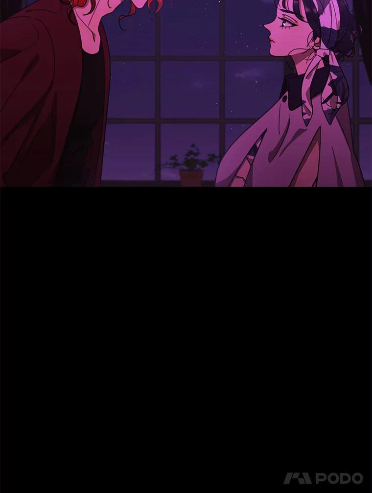 《恶女的出道作》40.归来 第123页