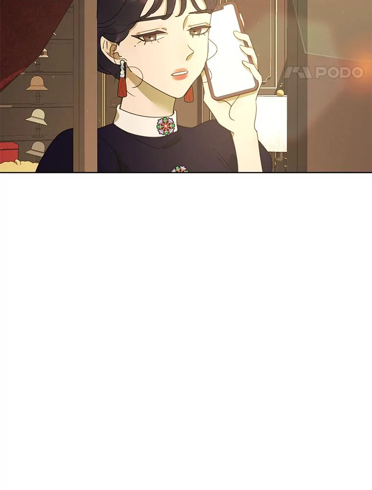 《恶女的出道作》40.归来 第27页