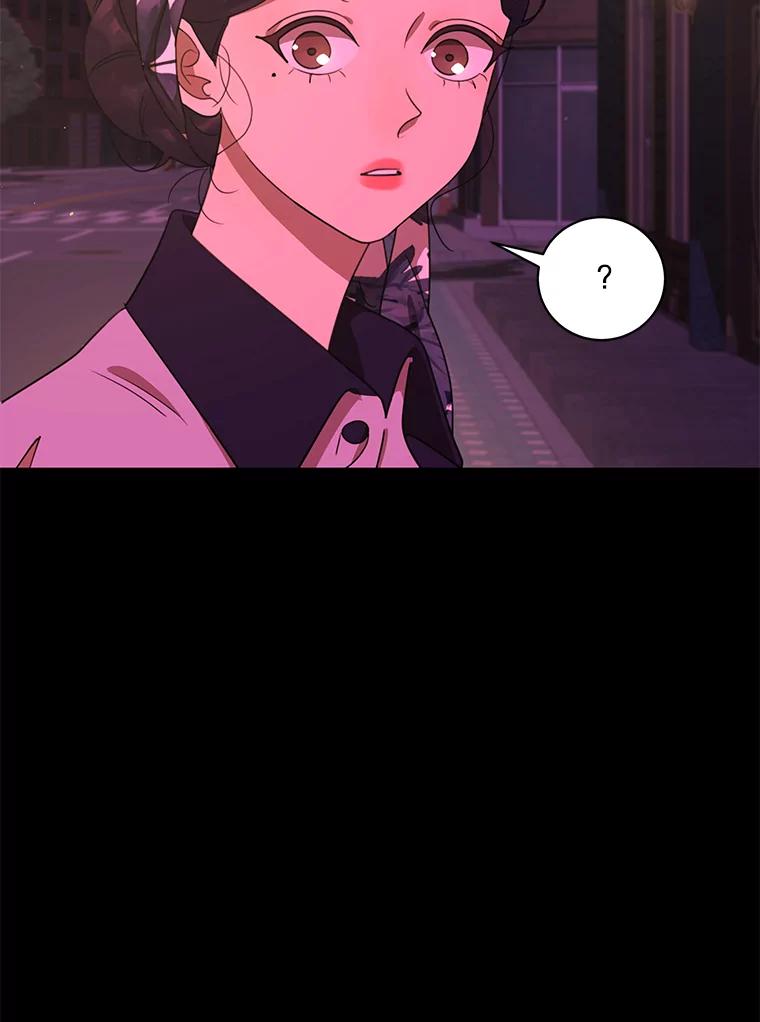 《恶女的出道作》40.归来 第95页