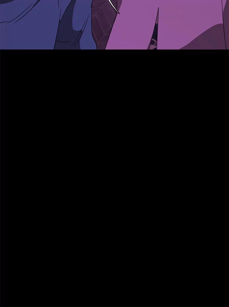 《恶女的出道作》41.面具 第44页