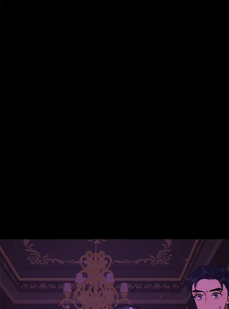 《恶女的出道作》41.面具 第19页