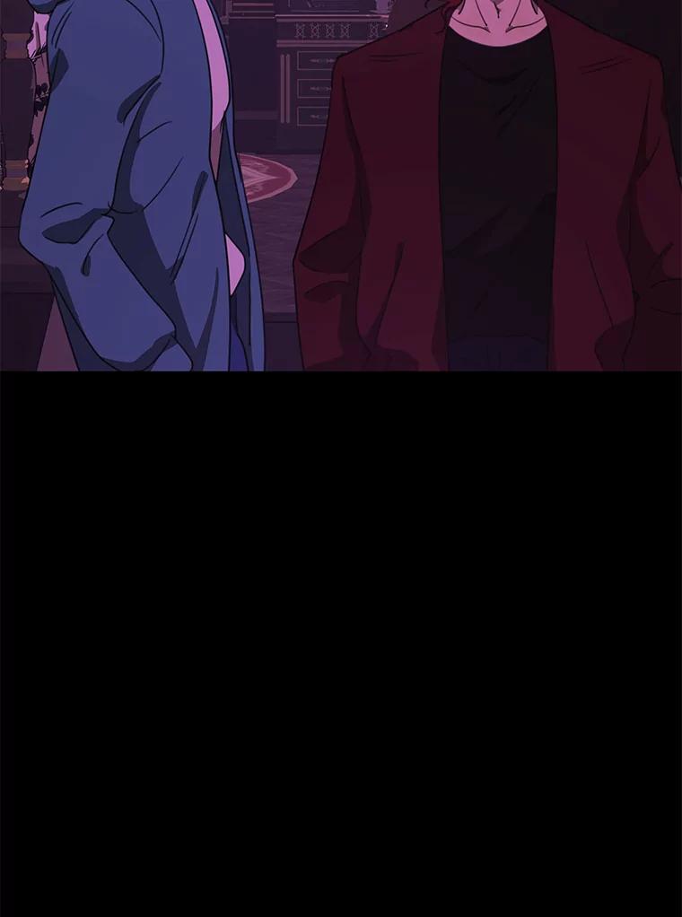 《恶女的出道作》41.面具 第15页