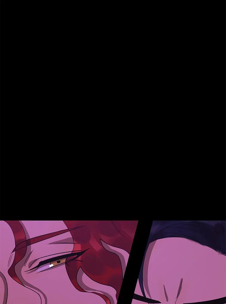 《恶女的出道作》41.面具 第12页